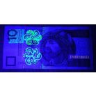 Elemes kézi bankjegyvizsgáló (UV és zseblámpa)