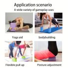 2 db egyszínű jógatégla, csúszásmentes, nagy sűrűségű jógablokkok, alkalmasak testformáláshoz, lábnyomáshoz, jógához és pilateshez Yoga Brick-Lila/2db